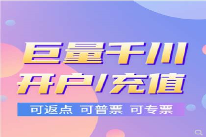 SEM推广策略：成功案例解析与效果评估