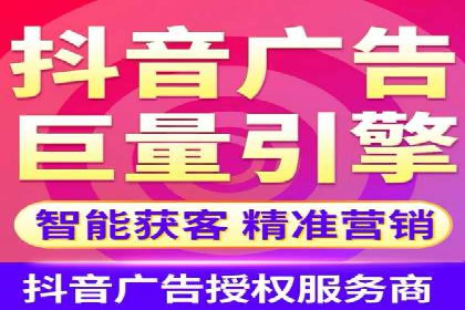 餐饮业SEM推广的营销策略与效果评估